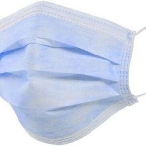 Masca pentru protectie faciala, 3 straturi, (50buc)